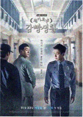 经典剧集